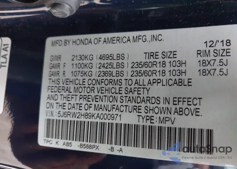 2019 Honda Cr-V Ex-L из США, поврежденный, VIN 5J6RW2H89KA000971